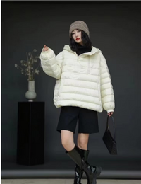 Sabine | Women's Oversized Puffer Jacket